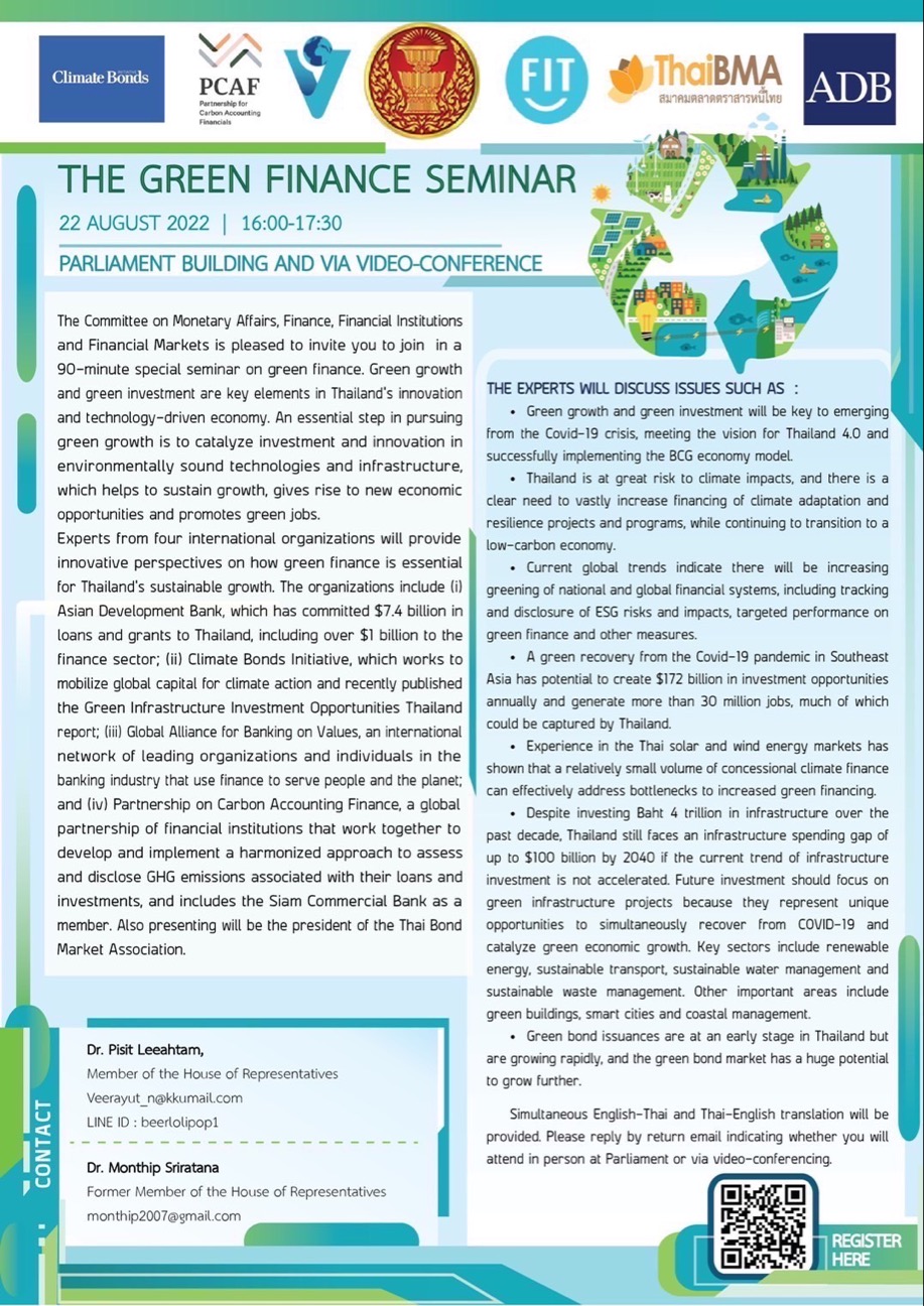 The Green Finance Seminar – BCG Economy Model